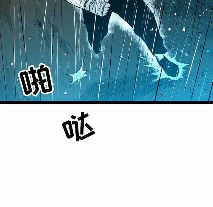 第14话 14130