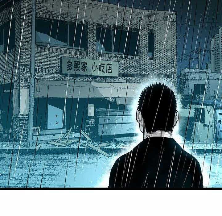 第14话 14133