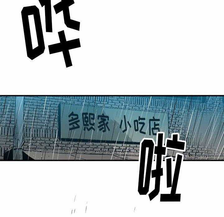 第14话 14136