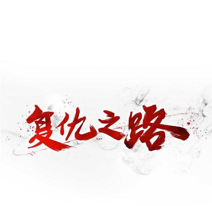 第14话 14139