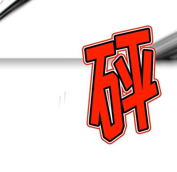 第14话 1417