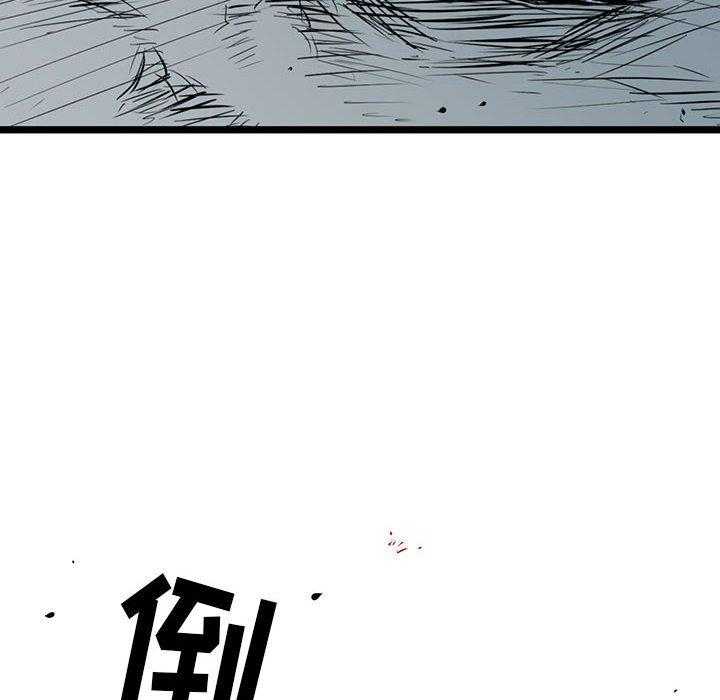 第14话 1421