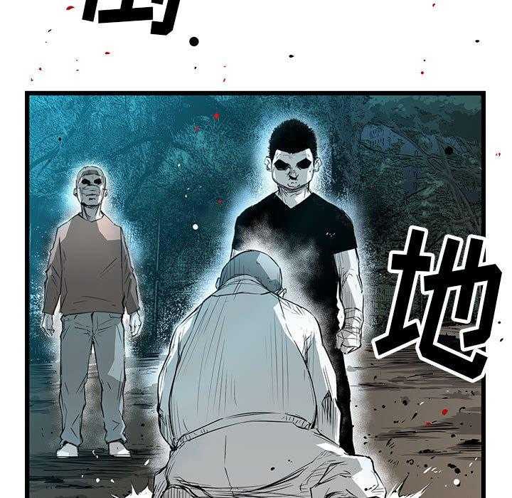 第14话 1422