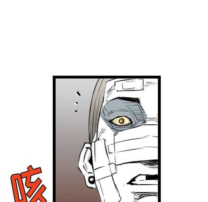 第14话 1429