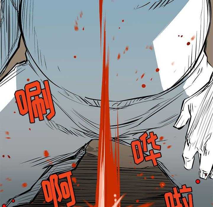 第14话 1431