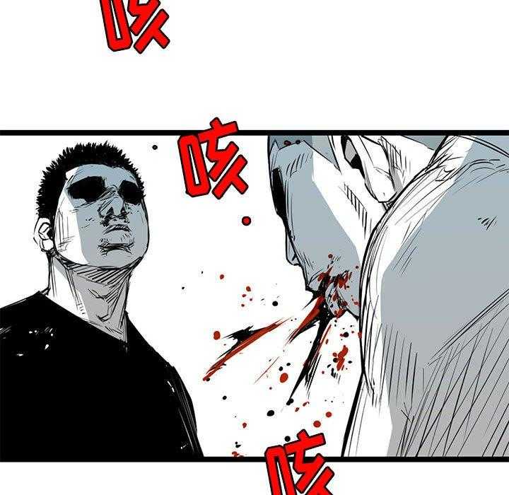 第14话 1433