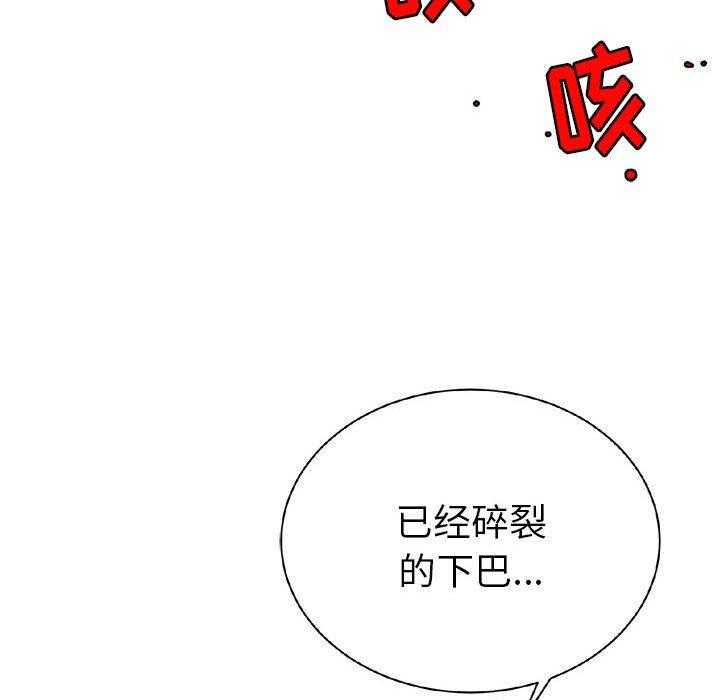 第14话 1434
