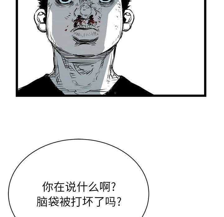 第14话 1442