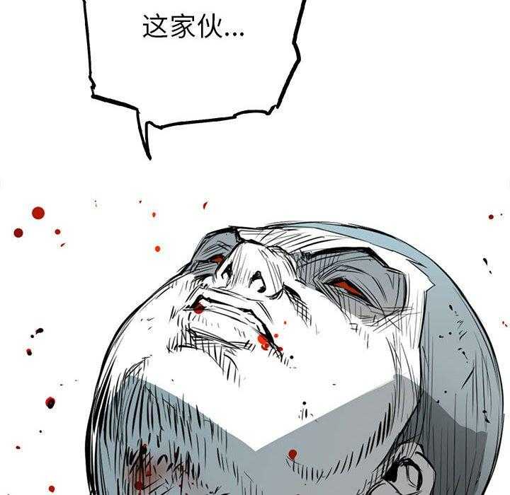 第14话 145
