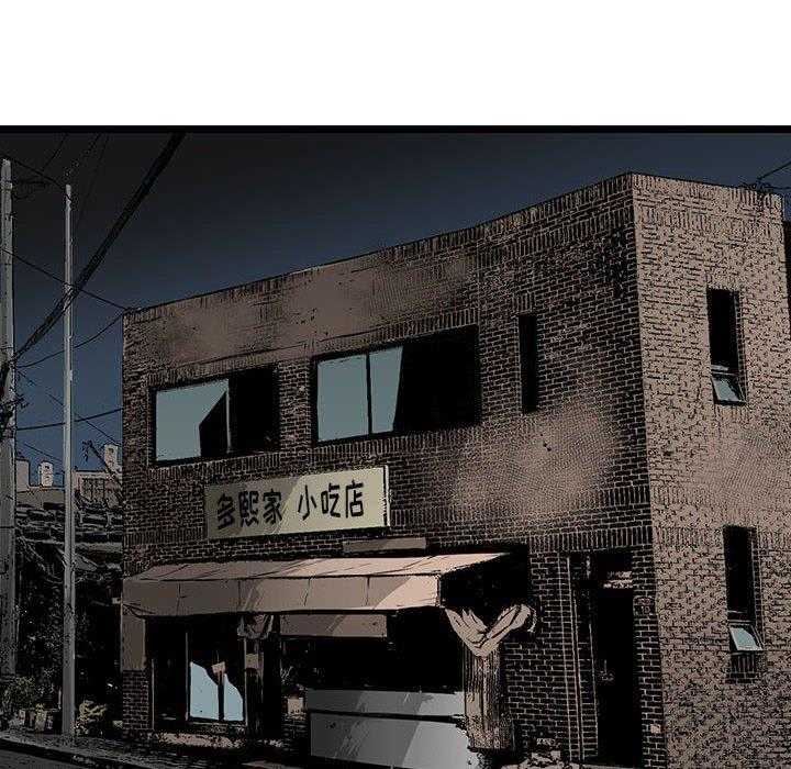 第14话 1452