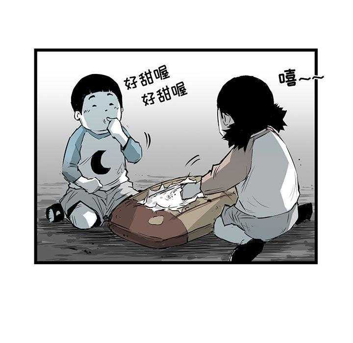 第14话 1457