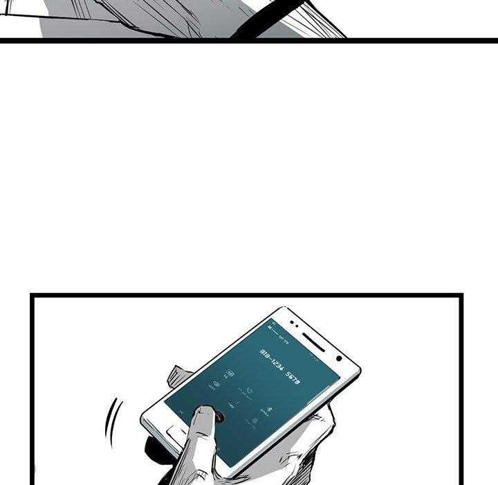 第14话 1459
