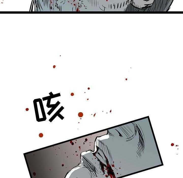 第14话 146