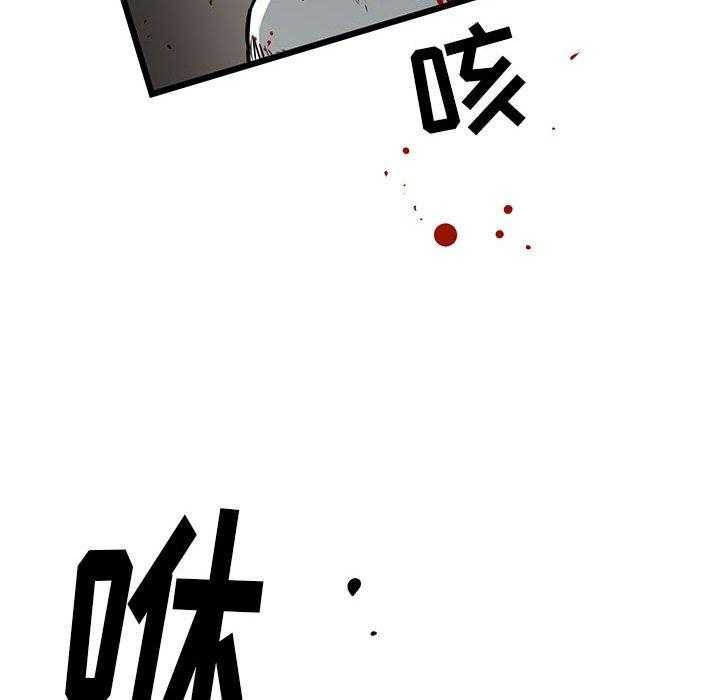 第14话 147