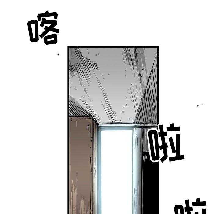 第14话 1479