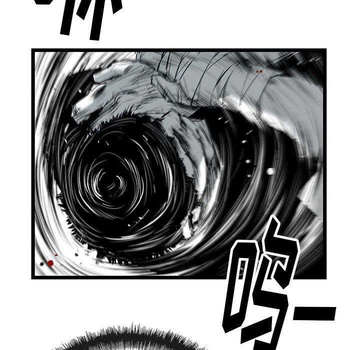 第14话 148