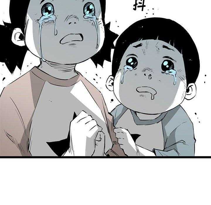 第14话 1486