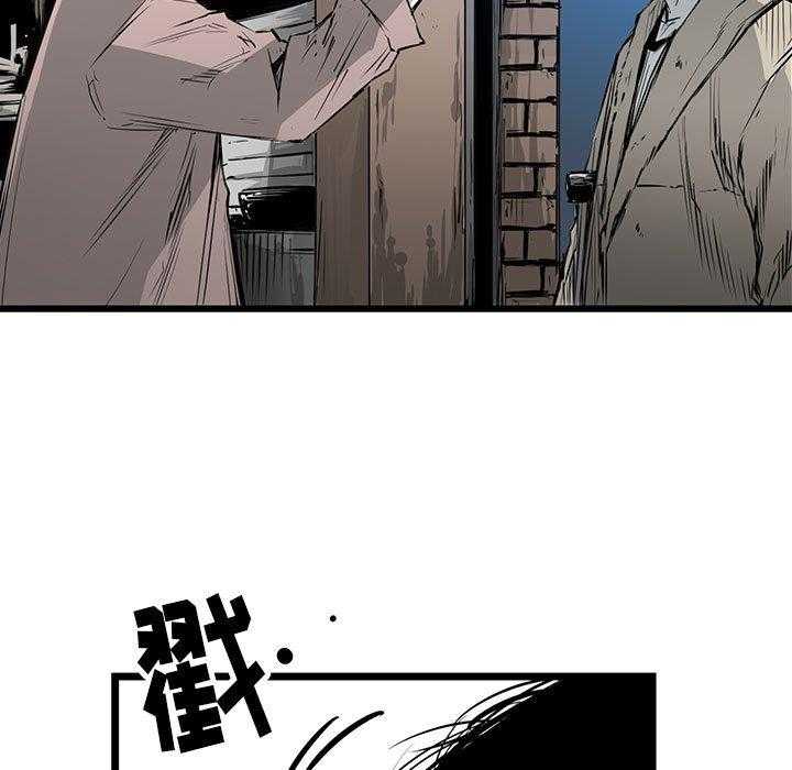 第14话 1491