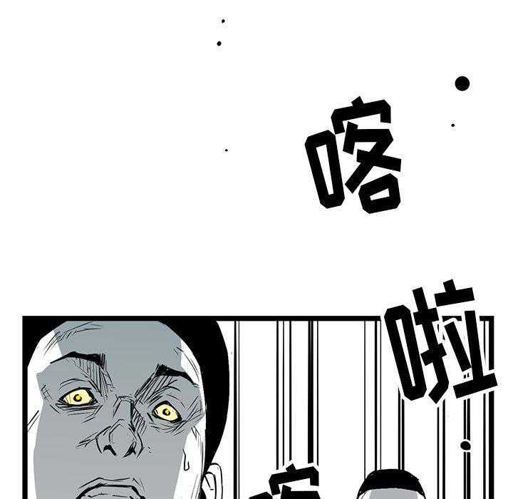 第14话 1493
