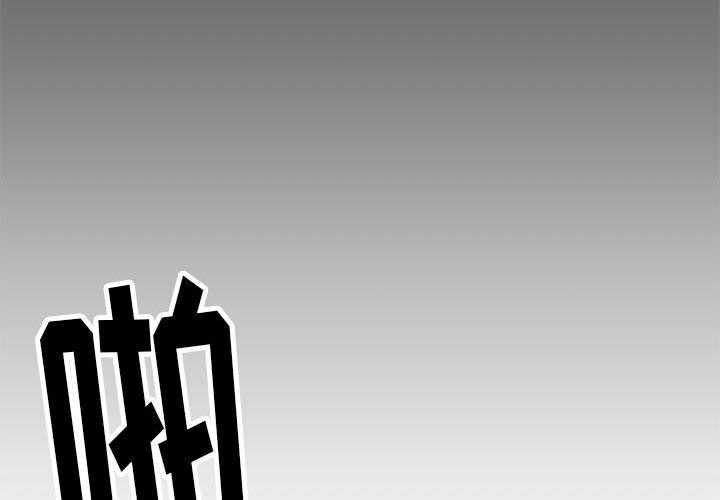 第15话 151