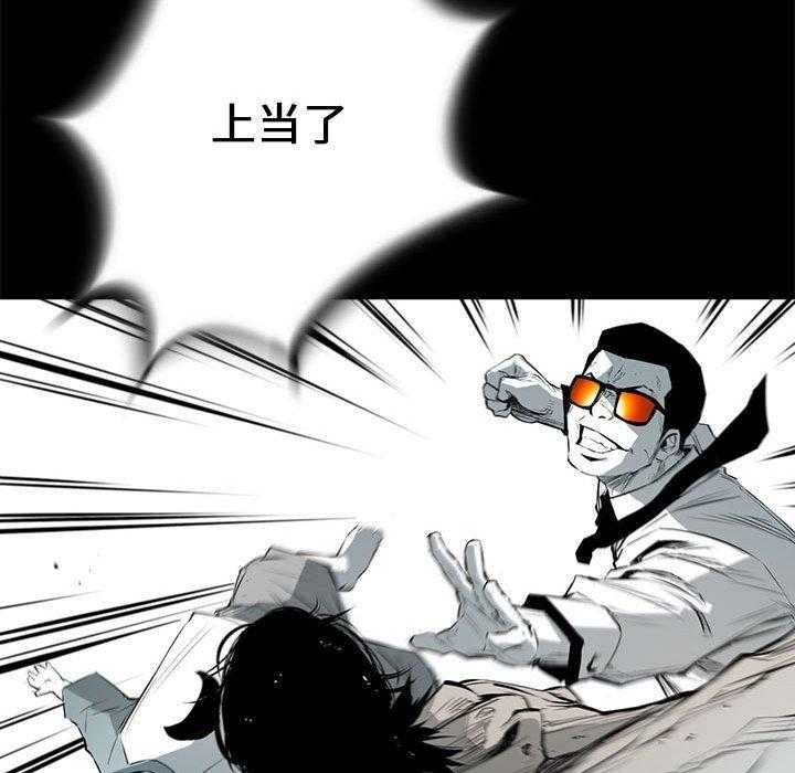 第15话 15101