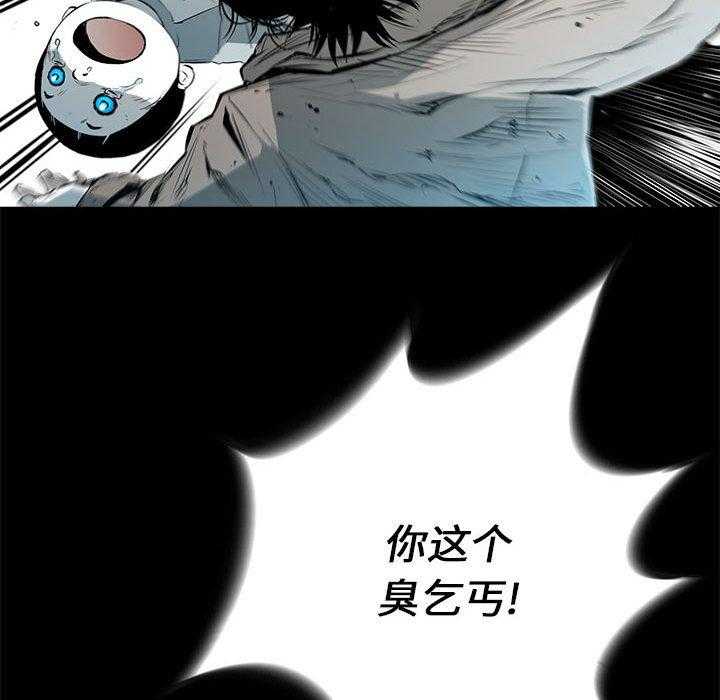 第15话 15102