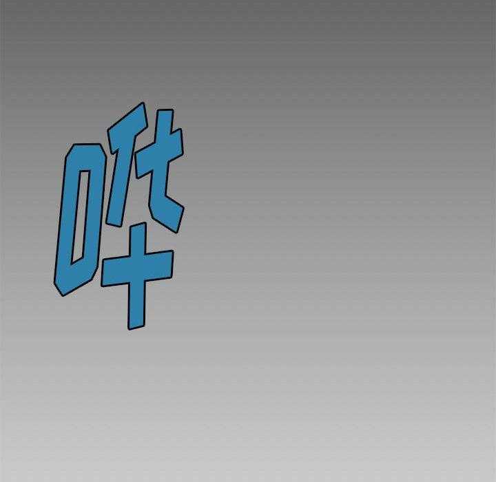 第15话 15109