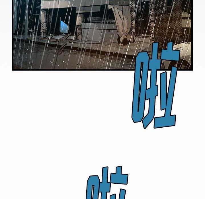 第15话 15111