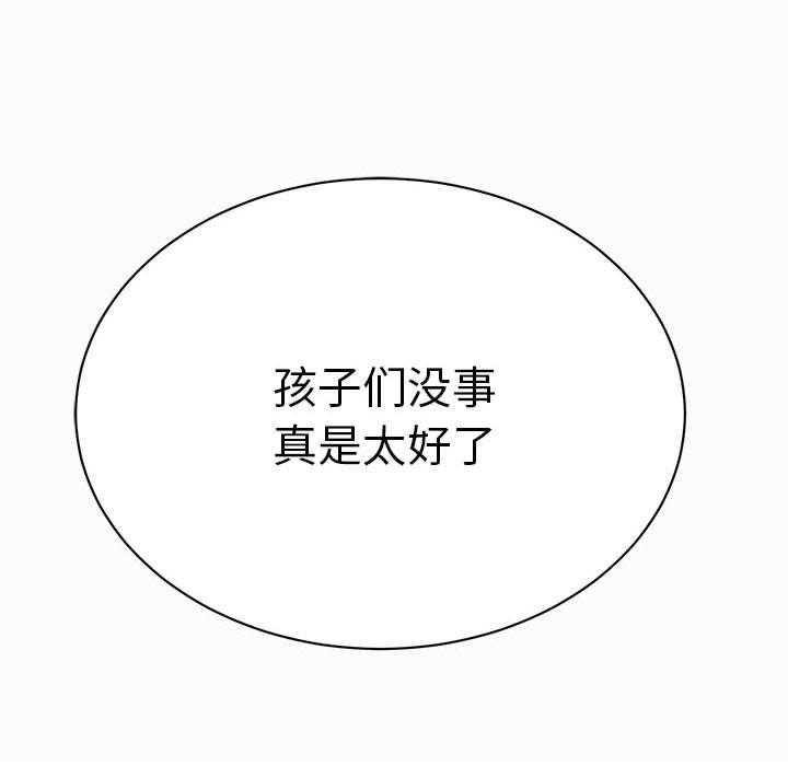 第15话 15118