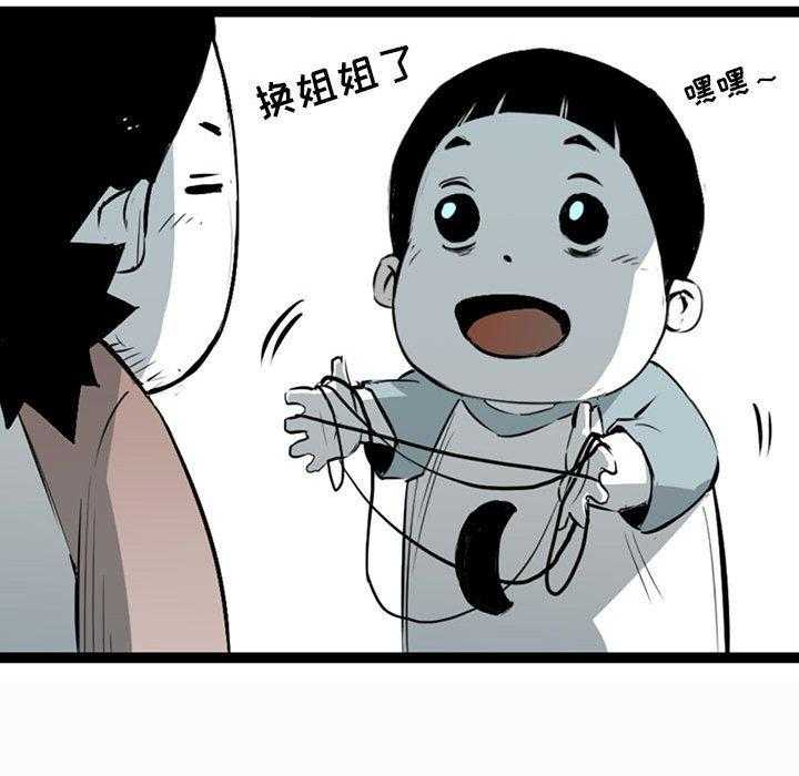 第15话 15119