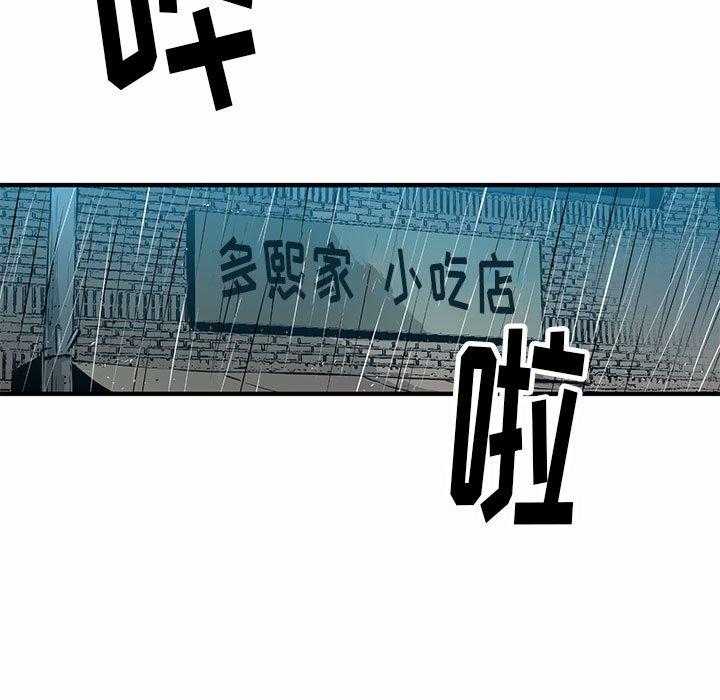 第15话 1512