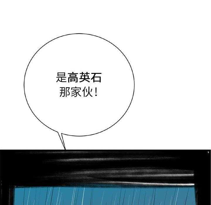第15话 15125