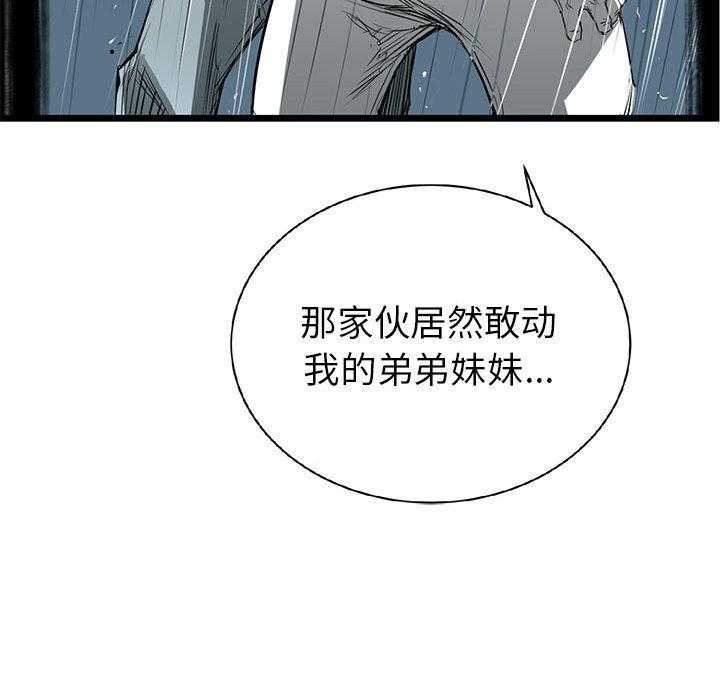 第15话 15127