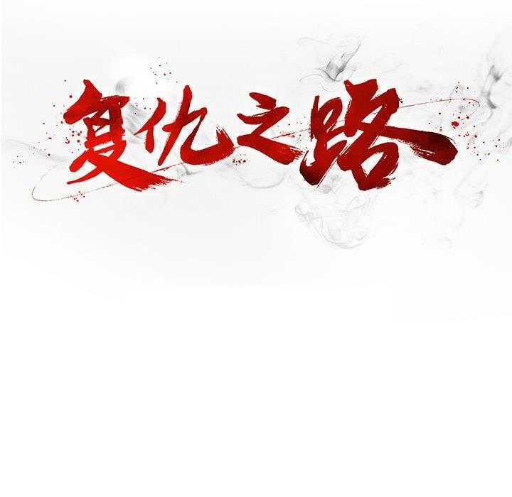 第15话 15131