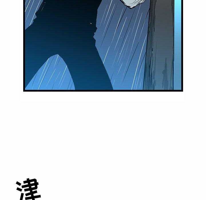 第15话 1514