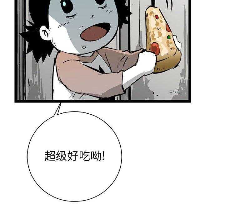 第15话 1521
