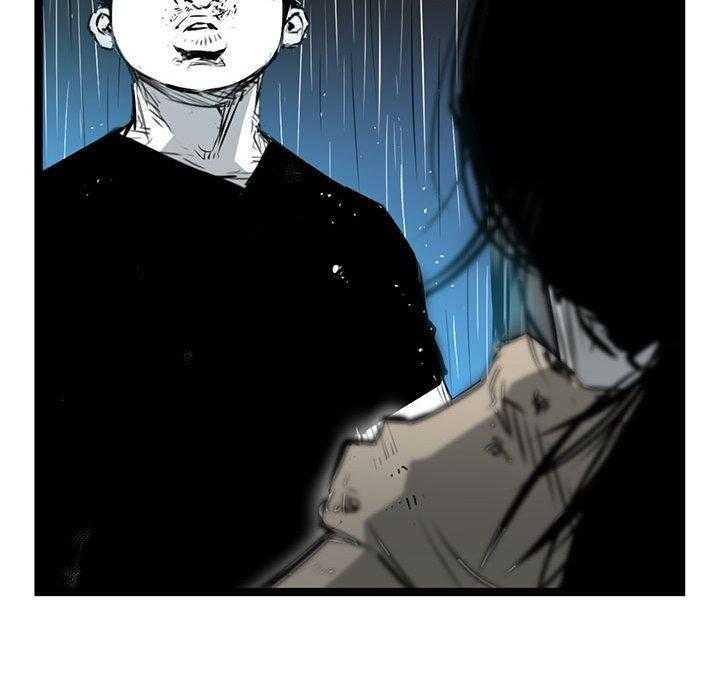 第15话 1528