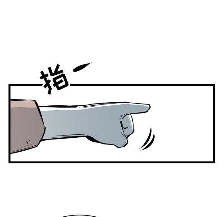 第15话 1535