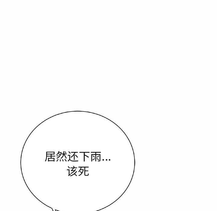 第15话 154