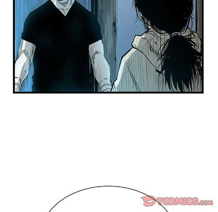 第15话 1547