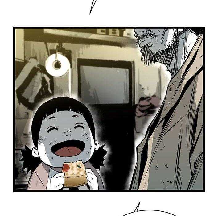 第15话 1550