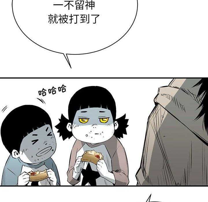 第15话 1554