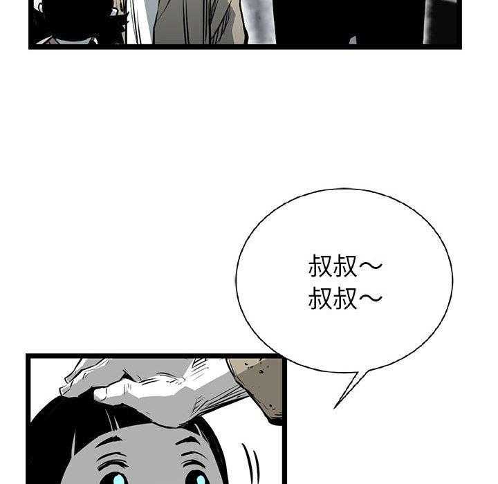 第15话 1557