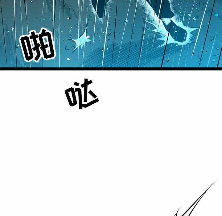 第15话 156