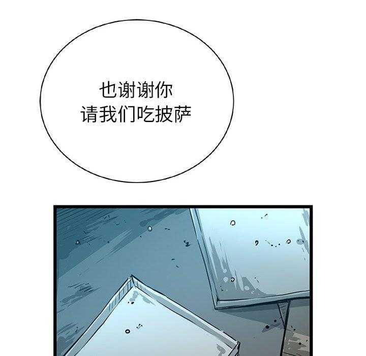 第15话 1562