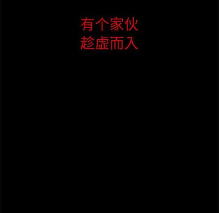 第15话 1570