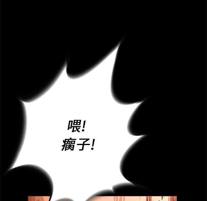 第15话 1577