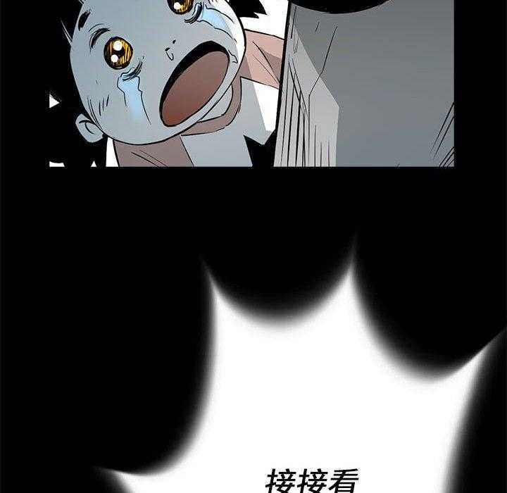 第15话 1586