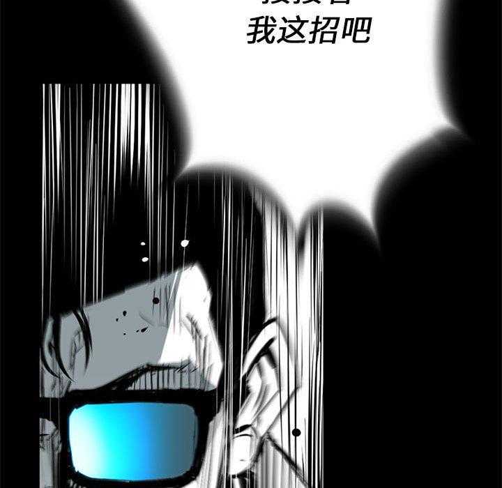 第15话 1587