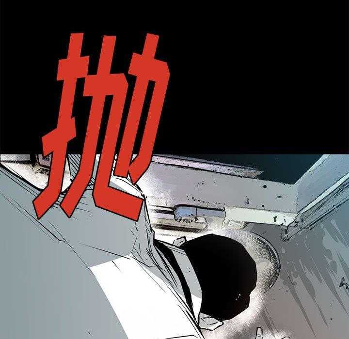 第15话 1591
